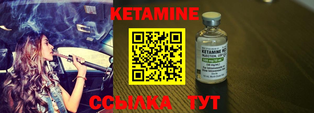  COCAIN Магадан
