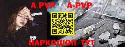 скорость mdpv Ирбит