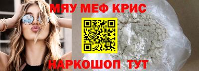 бошки Заводоуковск