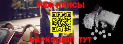 круглые Ипатово