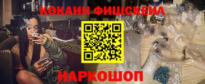 круглые Ипатово