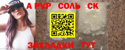 скорость mdpv Ирбит