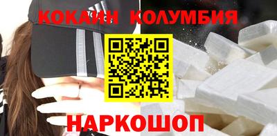 круглые Ипатово