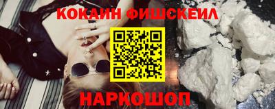 круглые Ипатово