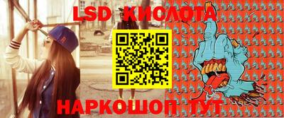 круглые Ипатово
