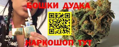 скорость mdpv Ирбит
