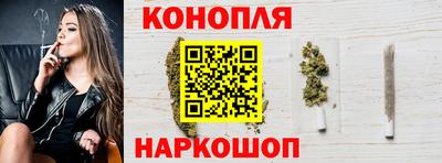 стаф Изобильный