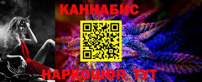 круглые Заволжье