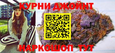 стаф Изобильный