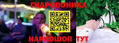 альфа пвп Жуковский