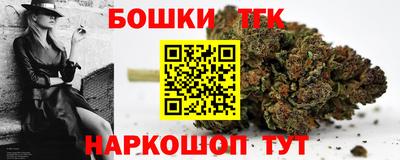 круглые Заволжье