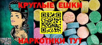 стаф Изобильный