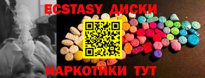 стаф Изобильный