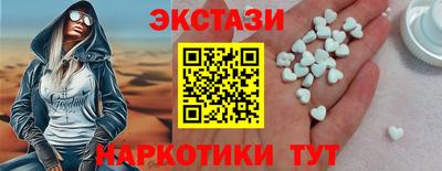 стаф Изобильный