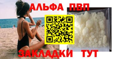 круглые Заволжье