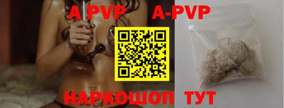 скорость mdpv Ирбит