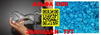 стаф Изобильный