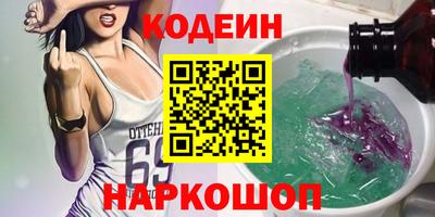 скорость mdpv Ирбит