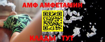 круглые Ипатово