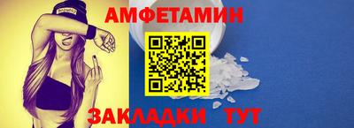 скорость mdpv Ирбит