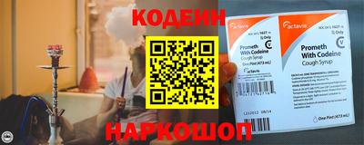 стаф Изобильный
