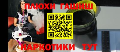 скорость mdpv Ирбит