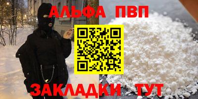 скорость mdpv Ирбит