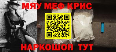 стаф Изобильный