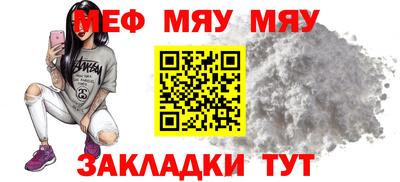 круглые Ипатово