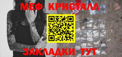 круглые Ипатово